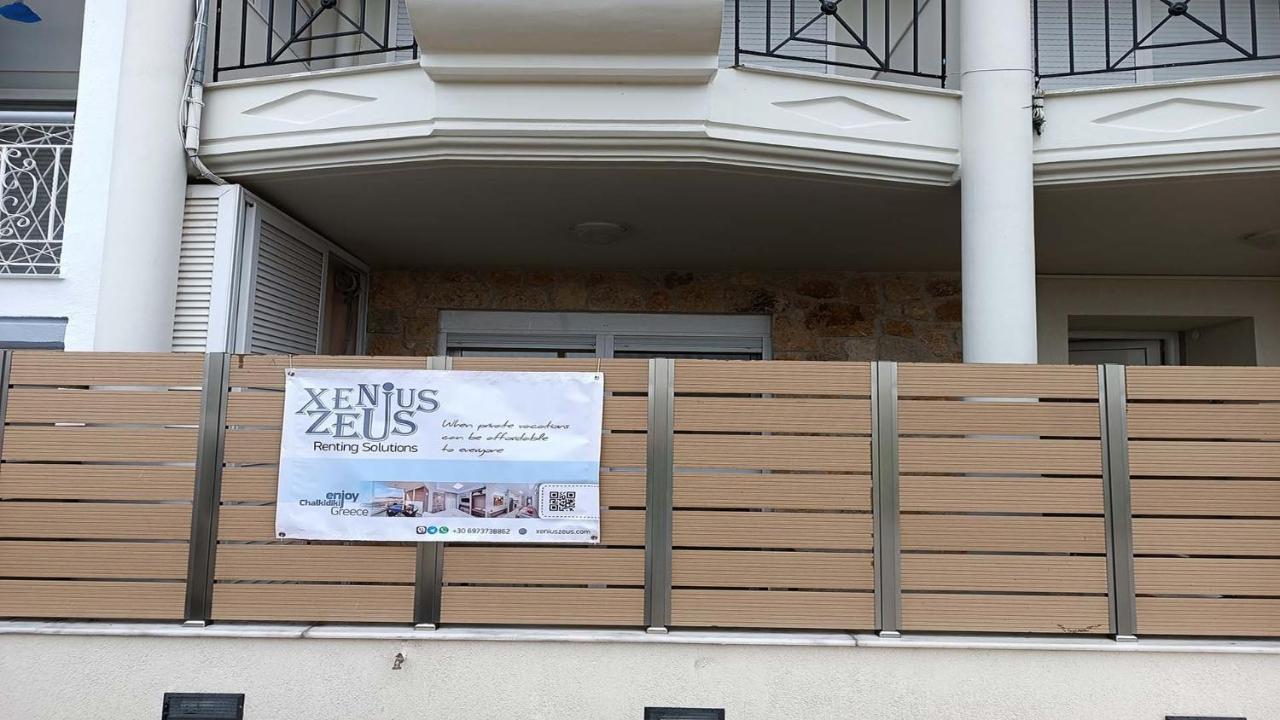 Anastasia Luxury Suites By Xenius Zeus In Nea Φλογητά Εξωτερικό φωτογραφία